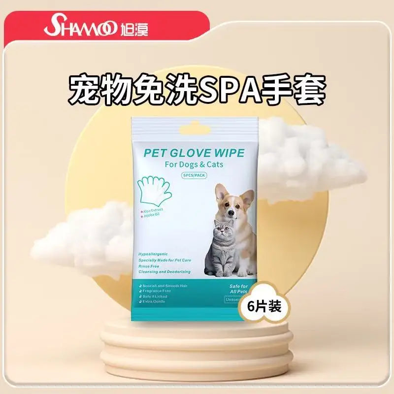 6 PCs napkins disposable gloves wash for animals (cats and dogs) gloves without rinsing washing gloves napkins deodorizing dry napkins wet cleaning