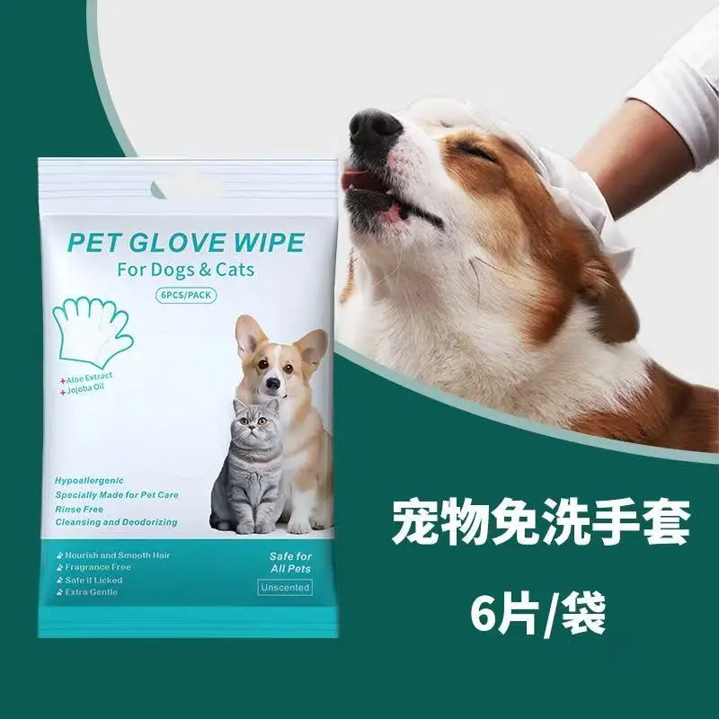 6 PCs napkins disposable gloves wash for animals (cats and dogs) gloves without rinsing washing gloves napkins deodorizing dry napkins wet cleaning