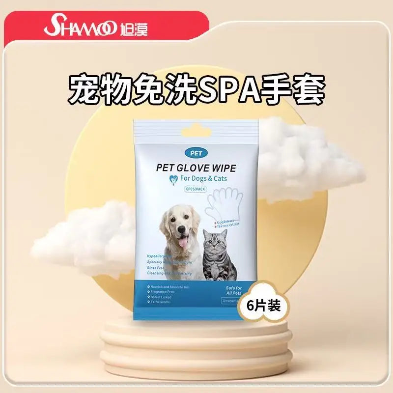 6 PCs napkins disposable gloves wash for animals (cats and dogs) gloves without rinsing washing gloves napkins deodorizing dry napkins wet cleaning