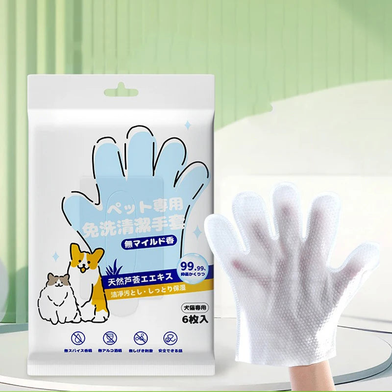 Pet wash free cleaning gloves cat and dog bathing deodorization dry cleaning wet wipes for puppies and kittens 6 pieces