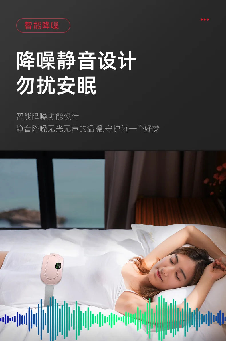 Warm Belly Waist Belt Heating Aunt Flo Artifact Warm Uterus Waist Massage