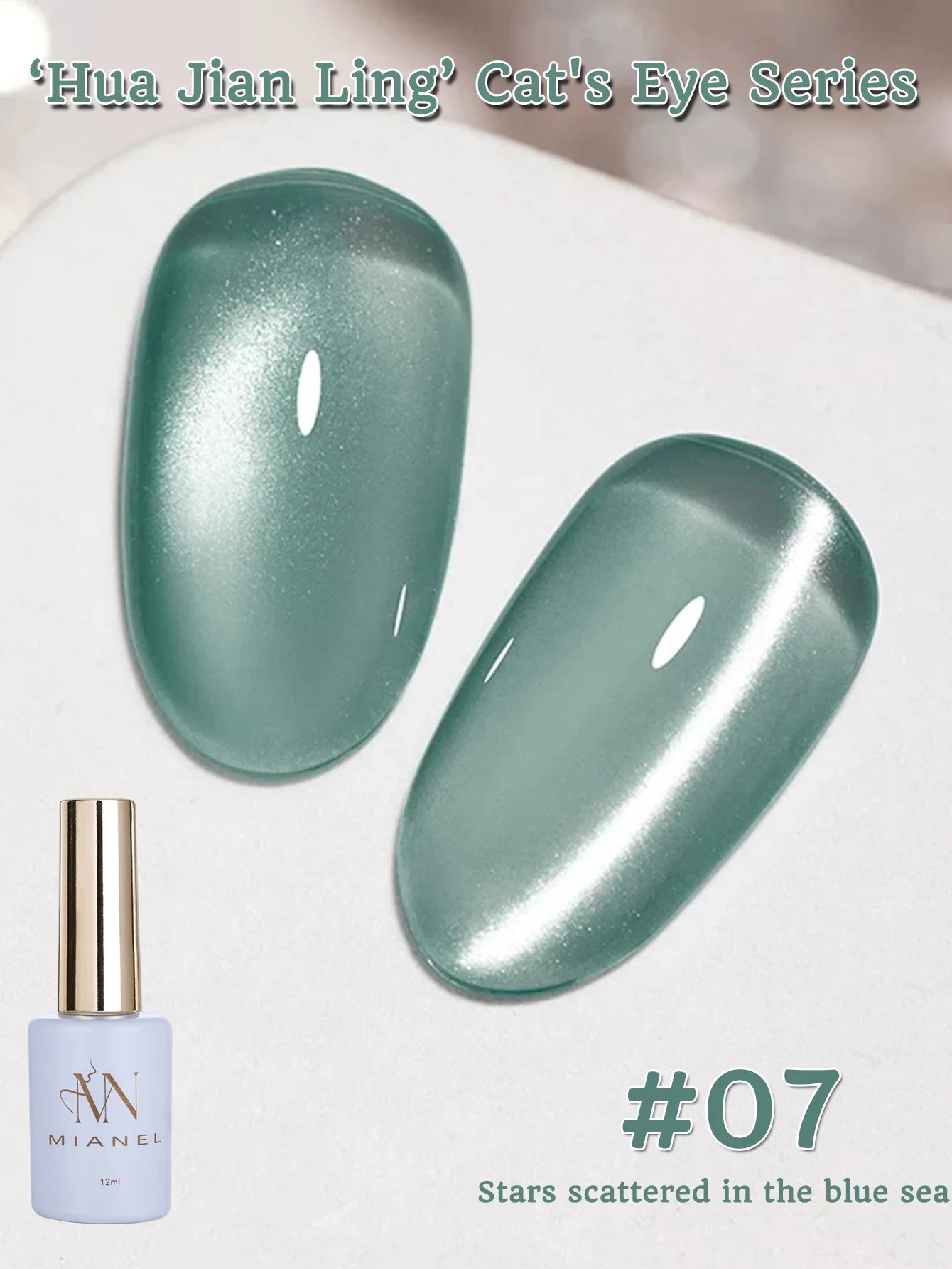 MIANEL 12ML 1-12pcs Spring Dongling Wild Cat Eye Gel Nail Polish 2025 Flashing Magnetic Gel White Nails Green Nails Summer Nails