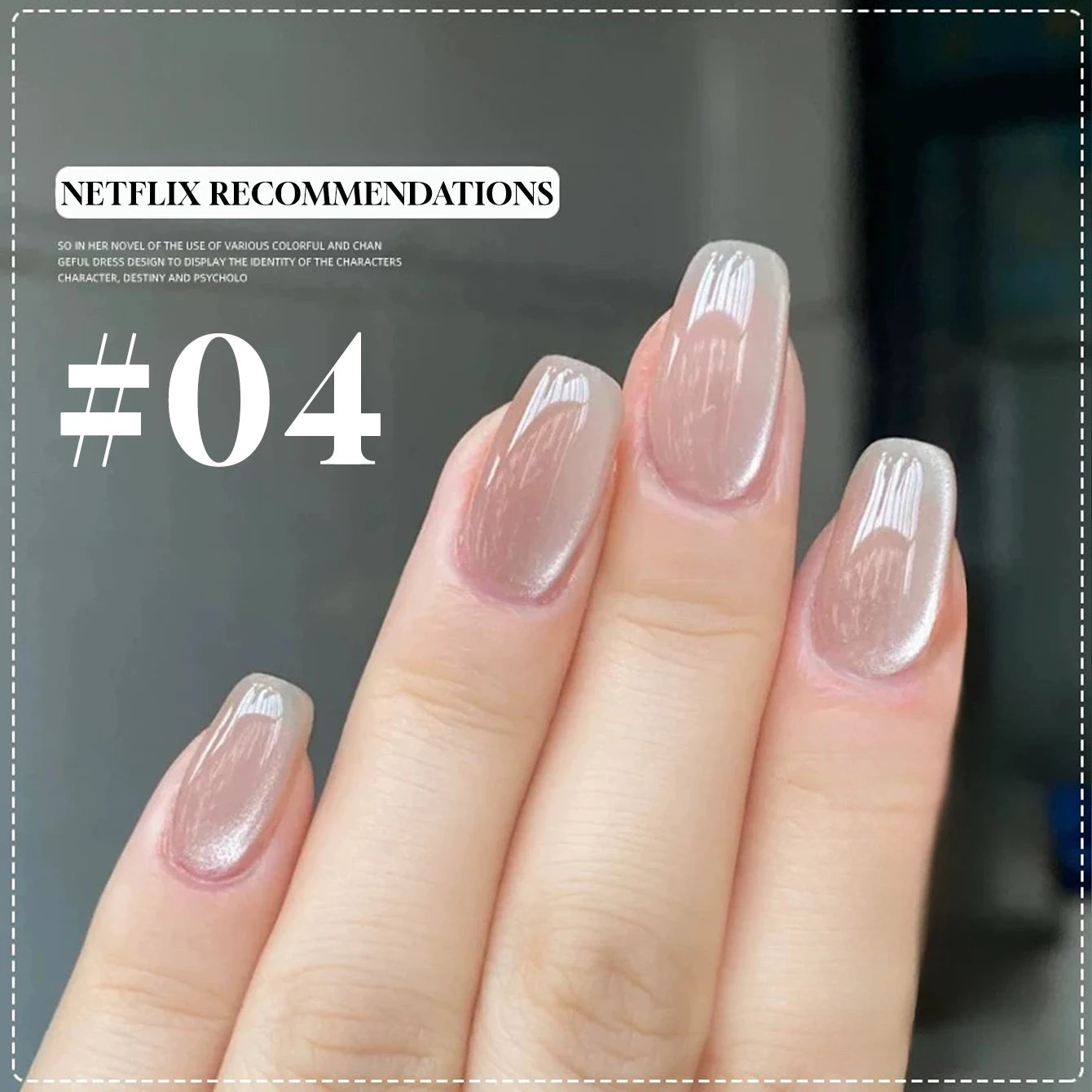 MIANEL 12ML 1-12pcs Spring Dongling Wild Cat Eye Gel Nail Polish 2025 Flashing Magnetic Gel White Nails Green Nails Summer Nails