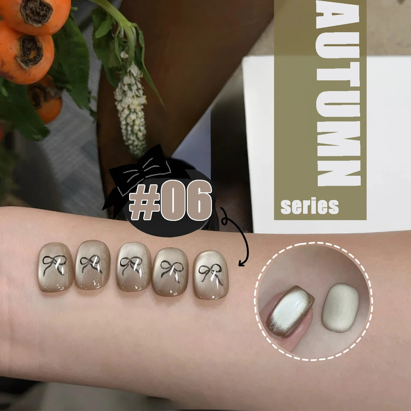 MIANEL 12ML 1-12pcs Spring Dongling Wild Cat Eye Gel Nail Polish 2025 Flashing Magnetic Gel White Nails Green Nails Summer Nails