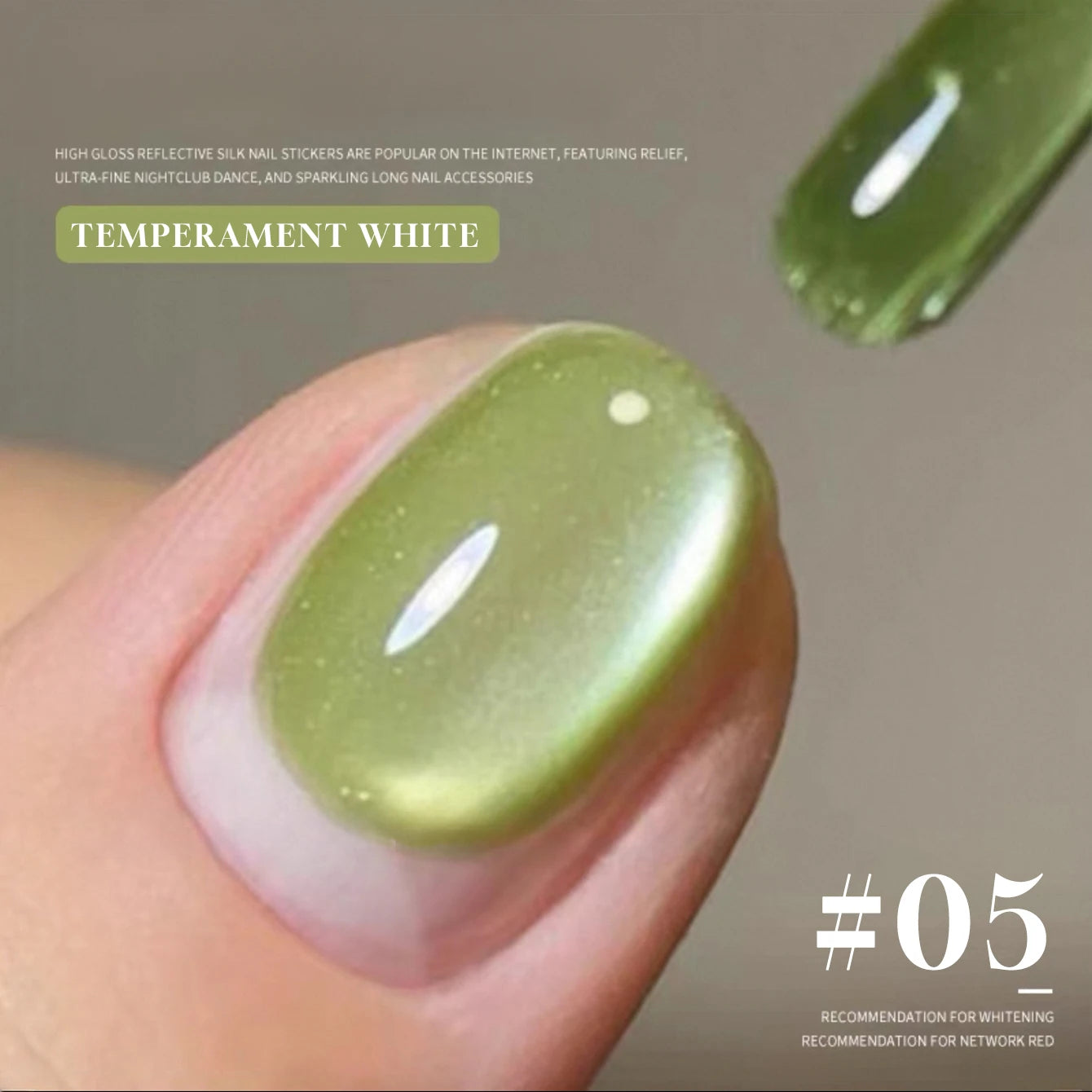 MIANEL 12ML 1-12pcs Spring Dongling Wild Cat Eye Gel Nail Polish 2025 Flashing Magnetic Gel White Nails Green Nails Summer Nails