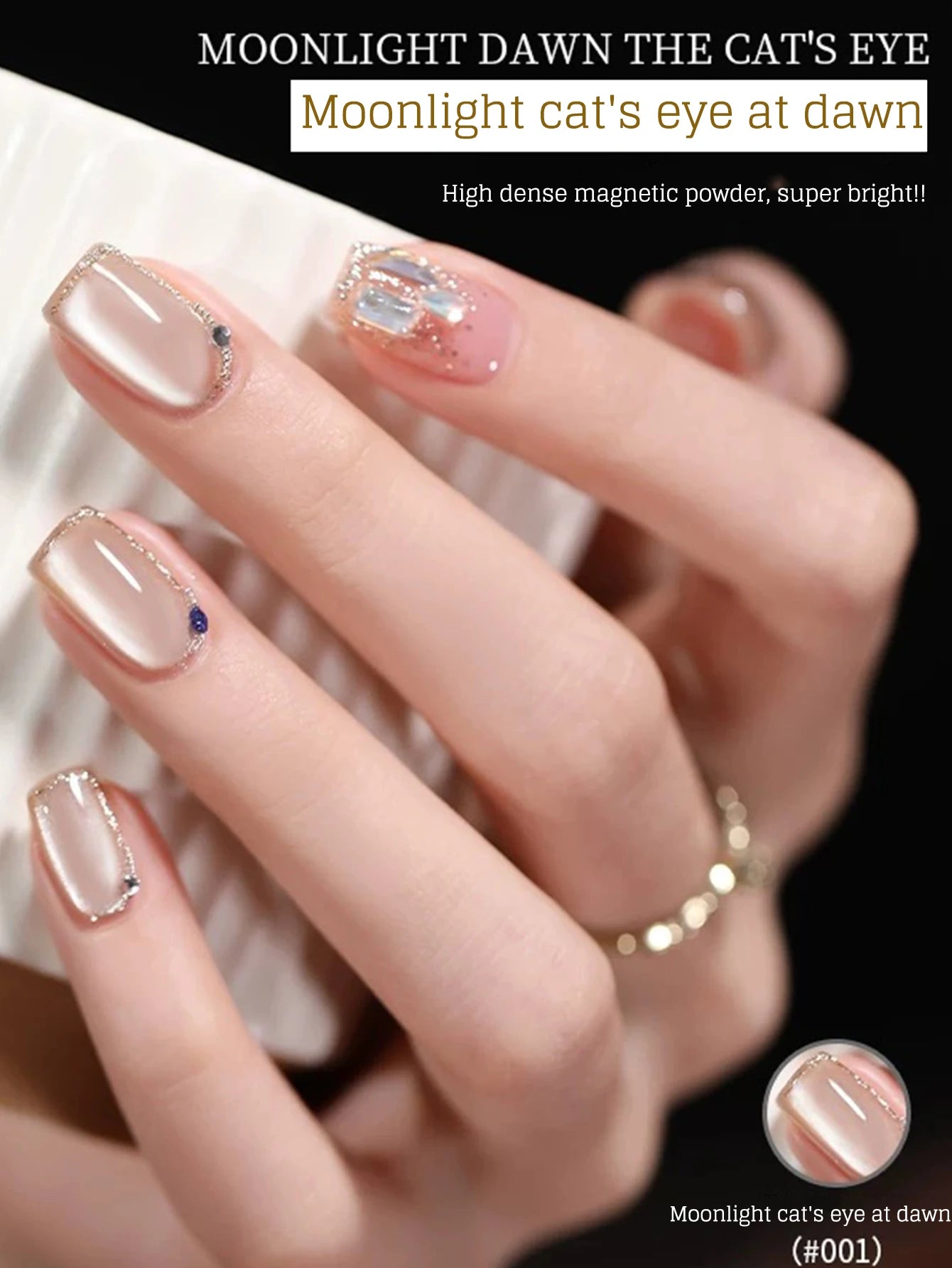 MIANEL 12ML 1-12pcs Spring Dongling Wild Cat Eye Gel Nail Polish 2025 Flashing Magnetic Gel White Nails Green Nails Summer Nails