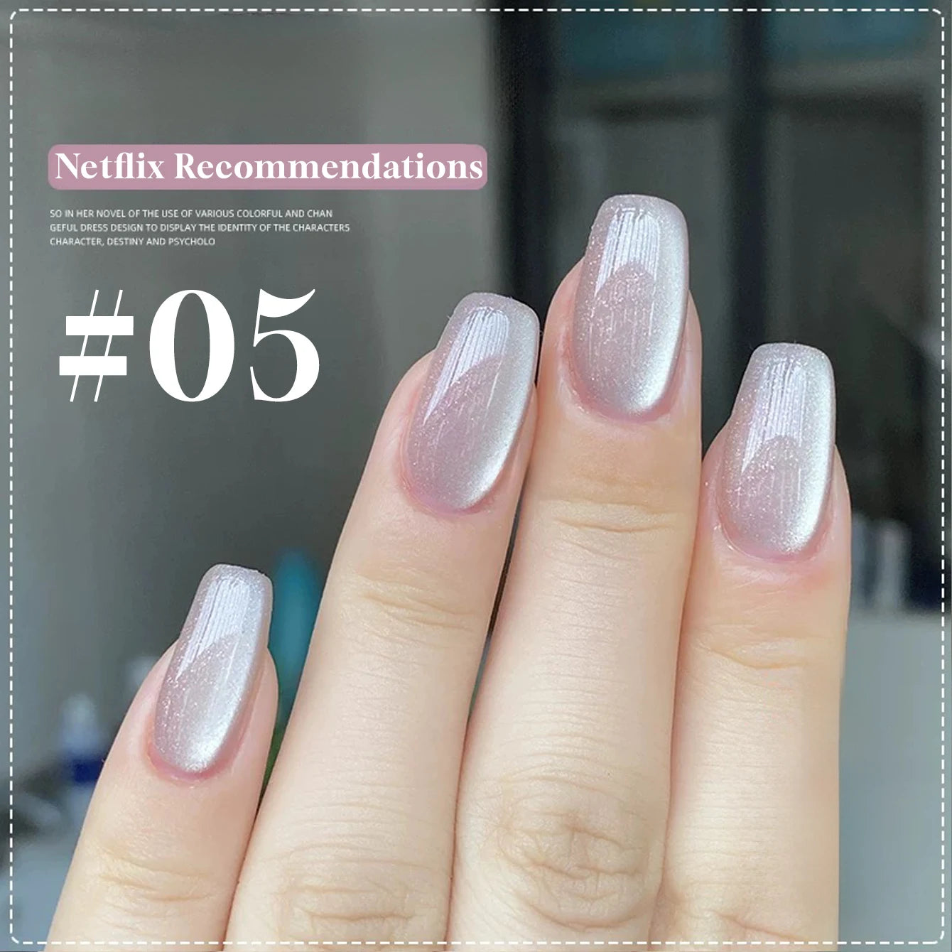 MIANEL 12ML 1-12pcs Spring Dongling Wild Cat Eye Gel Nail Polish 2025 Flashing Magnetic Gel White Nails Green Nails Summer Nails
