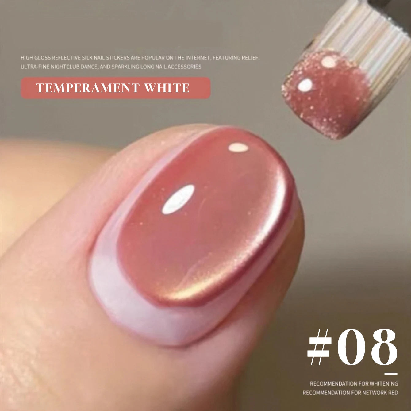 MIANEL 12ML 1-12pcs Spring Dongling Wild Cat Eye Gel Nail Polish 2025 Flashing Magnetic Gel White Nails Green Nails Summer Nails
