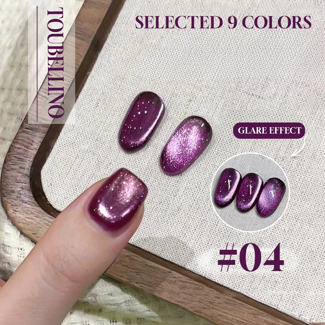 MIANEL 12ML 1-12pcs Spring Dongling Wild Cat Eye Gel Nail Polish 2025 Flashing Magnetic Gel White Nails Green Nails Summer Nails