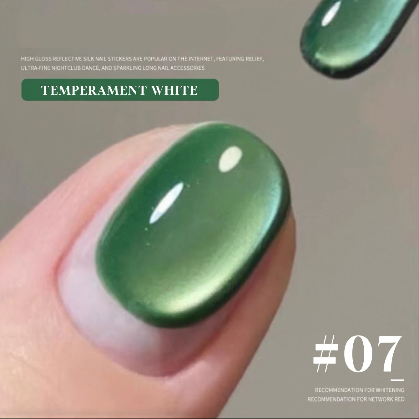 MIANEL 12ML 1-12pcs Spring Dongling Wild Cat Eye Gel Nail Polish 2025 Flashing Magnetic Gel White Nails Green Nails Summer Nails