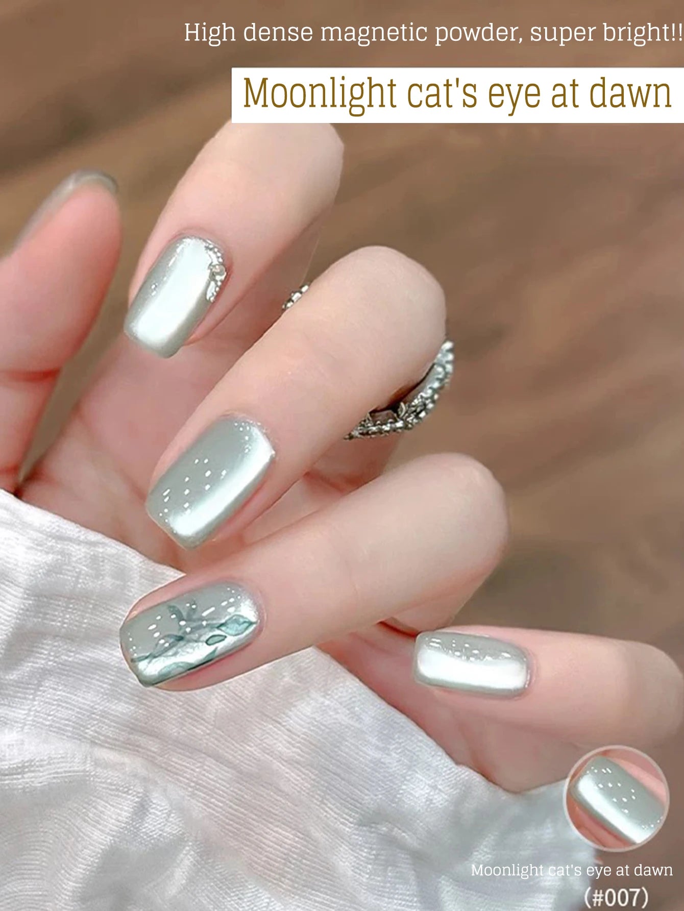 MIANEL 12ML 1-12pcs Spring Dongling Wild Cat Eye Gel Nail Polish 2025 Flashing Magnetic Gel White Nails Green Nails Summer Nails