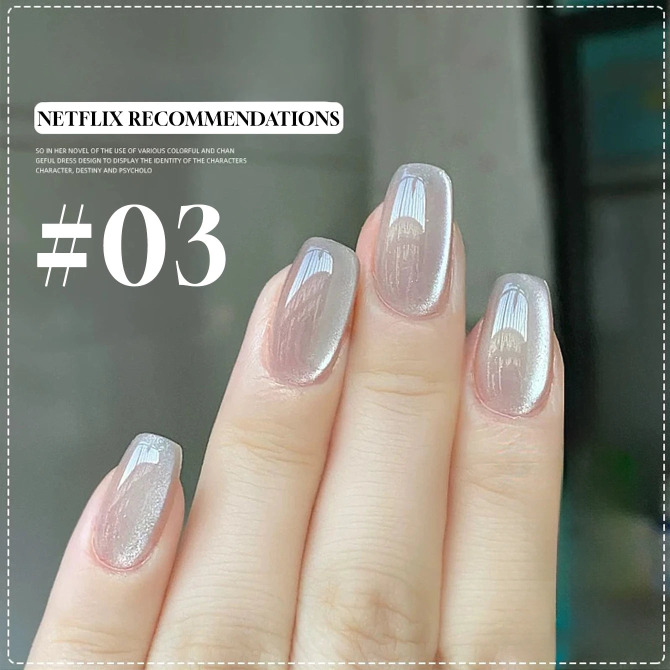 MIANEL 12ML 1-12pcs Spring Dongling Wild Cat Eye Gel Nail Polish 2025 Flashing Magnetic Gel White Nails Green Nails Summer Nails