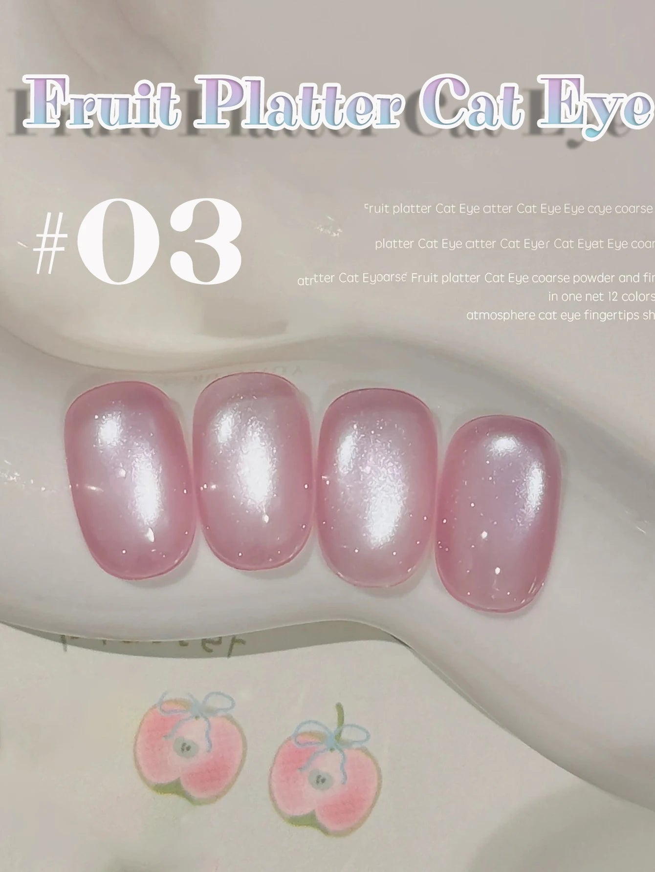 MIANEL 12ML 1-12pcs Spring Dongling Wild Cat Eye Gel Nail Polish 2025 Flashing Magnetic Gel White Nails Green Nails Summer Nails