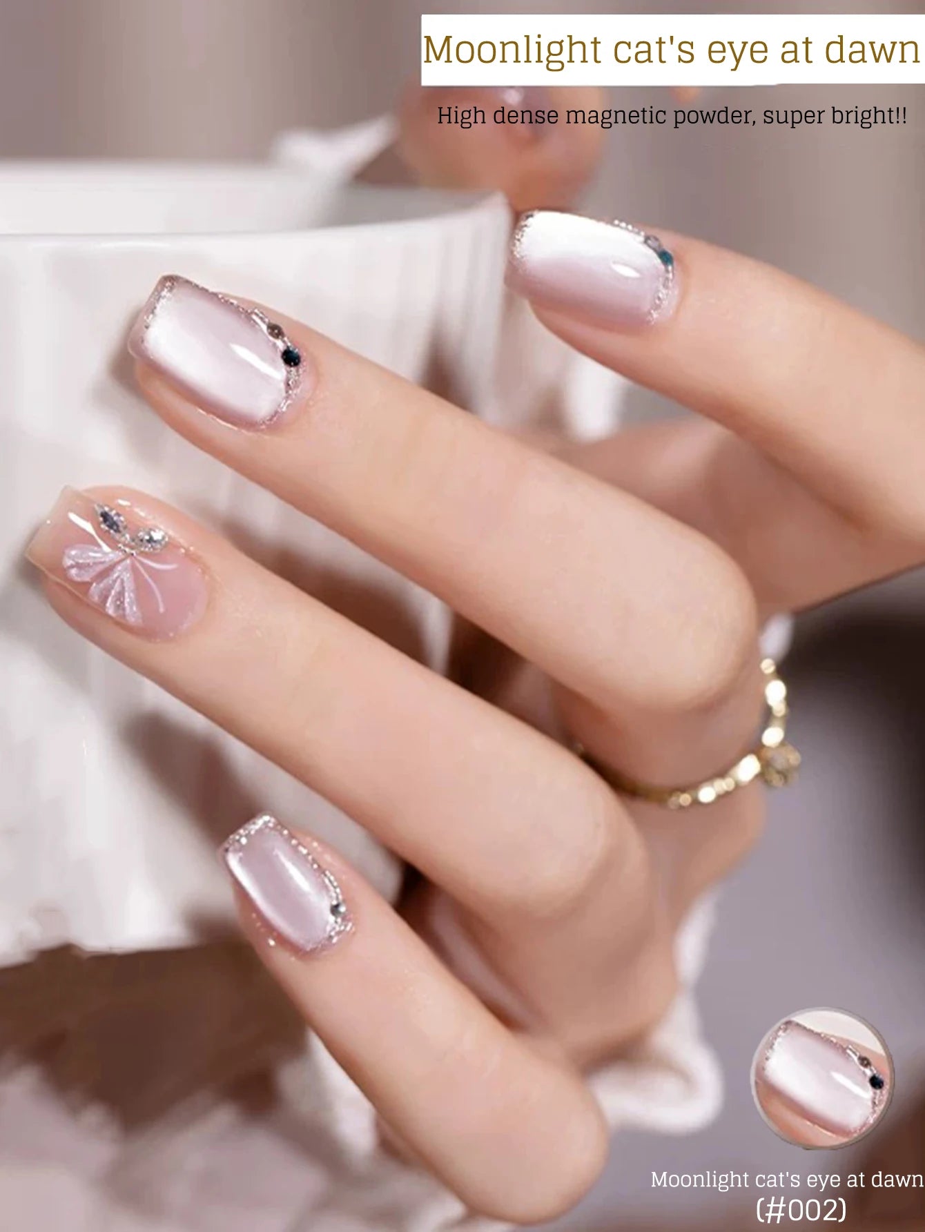 MIANEL 12ML 1-12pcs Spring Dongling Wild Cat Eye Gel Nail Polish 2025 Flashing Magnetic Gel White Nails Green Nails Summer Nails