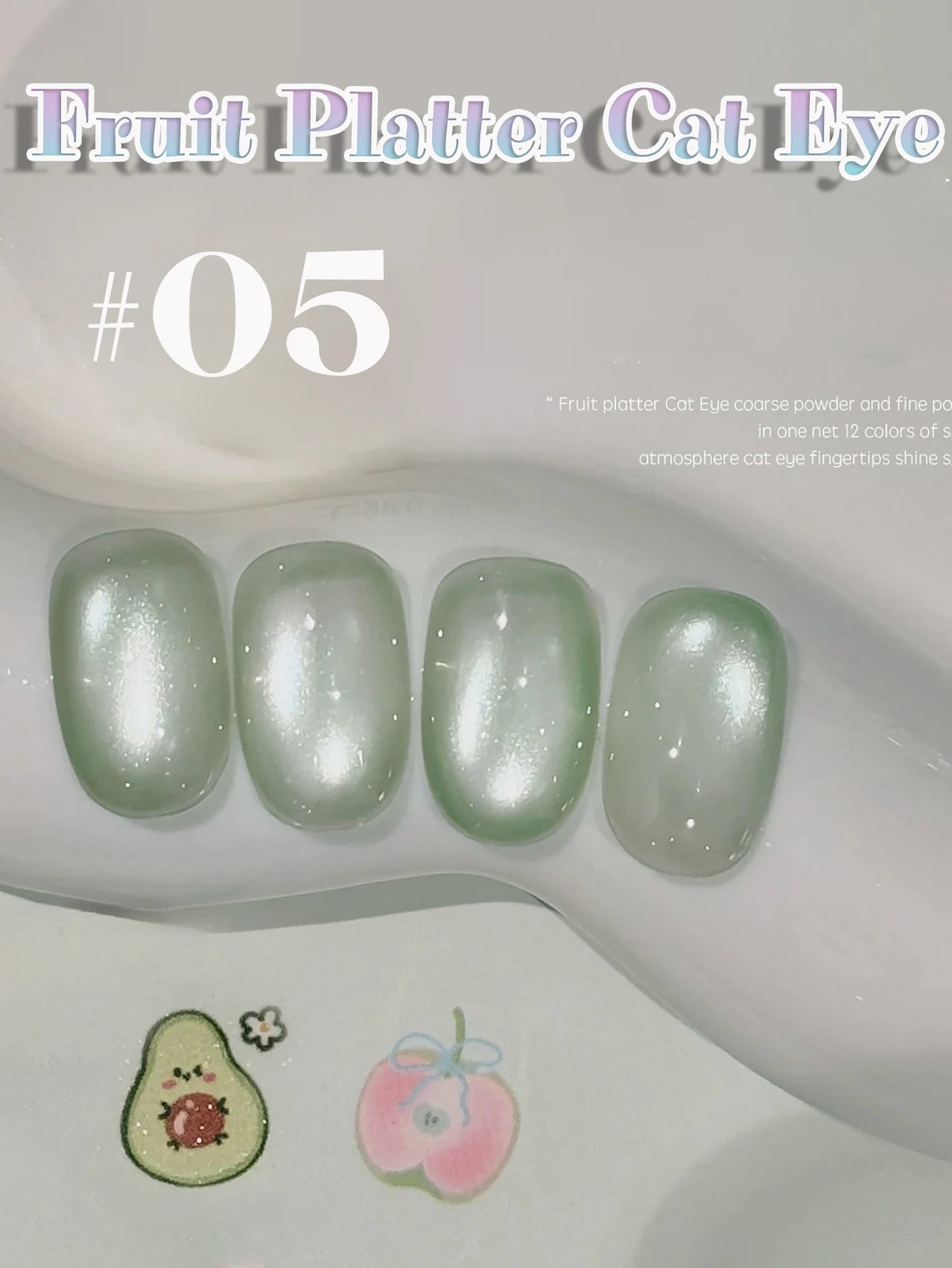 MIANEL 12ML 1-12pcs Spring Dongling Wild Cat Eye Gel Nail Polish 2025 Flashing Magnetic Gel White Nails Green Nails Summer Nails