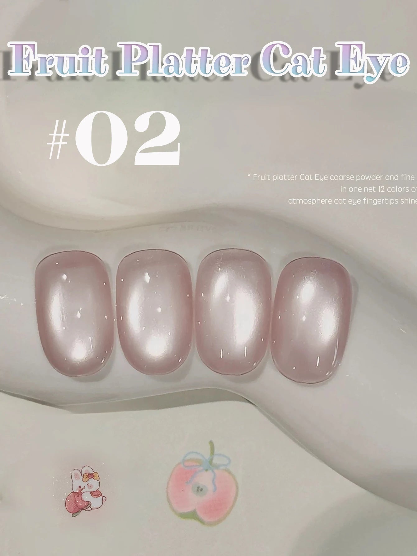 MIANEL 12ML 1-12pcs Spring Dongling Wild Cat Eye Gel Nail Polish 2025 Flashing Magnetic Gel White Nails Green Nails Summer Nails
