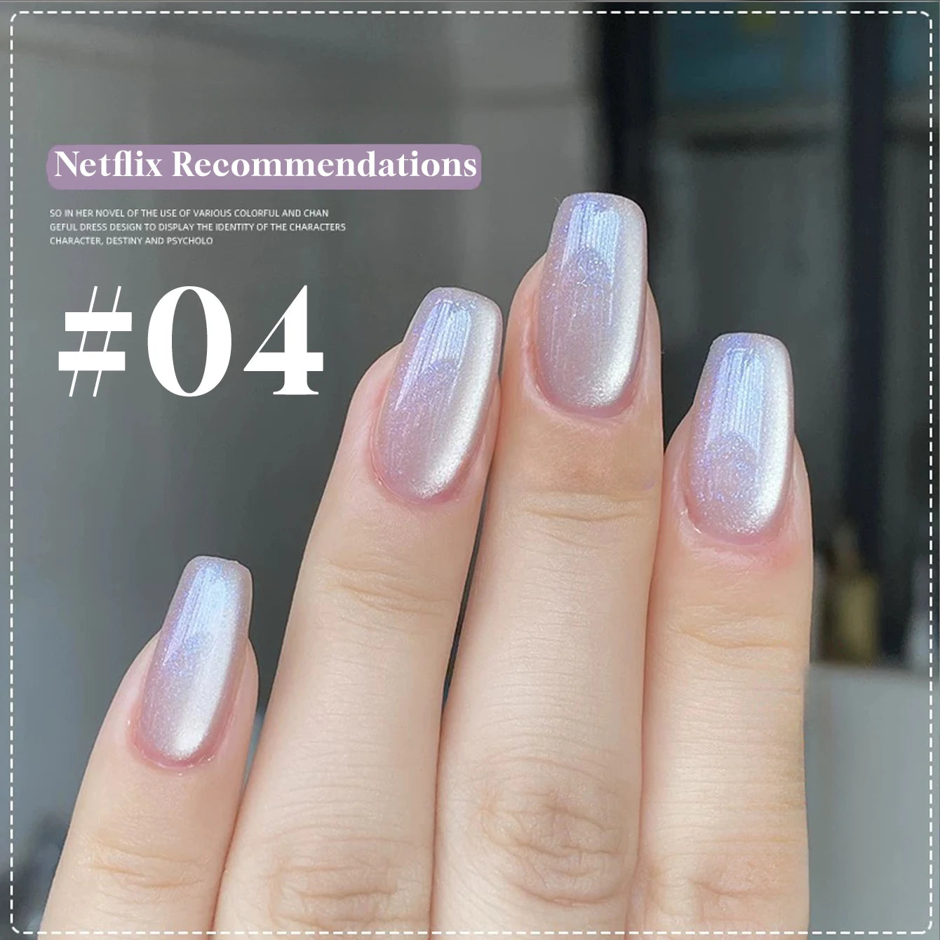 MIANEL 12ML 1-12pcs Spring Dongling Wild Cat Eye Gel Nail Polish 2025 Flashing Magnetic Gel White Nails Green Nails Summer Nails