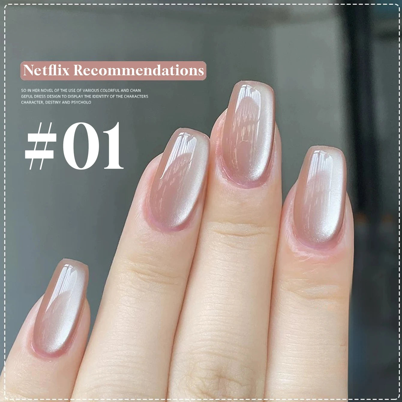 MIANEL 12ML 1-12pcs Spring Dongling Wild Cat Eye Gel Nail Polish 2025 Flashing Magnetic Gel White Nails Green Nails Summer Nails