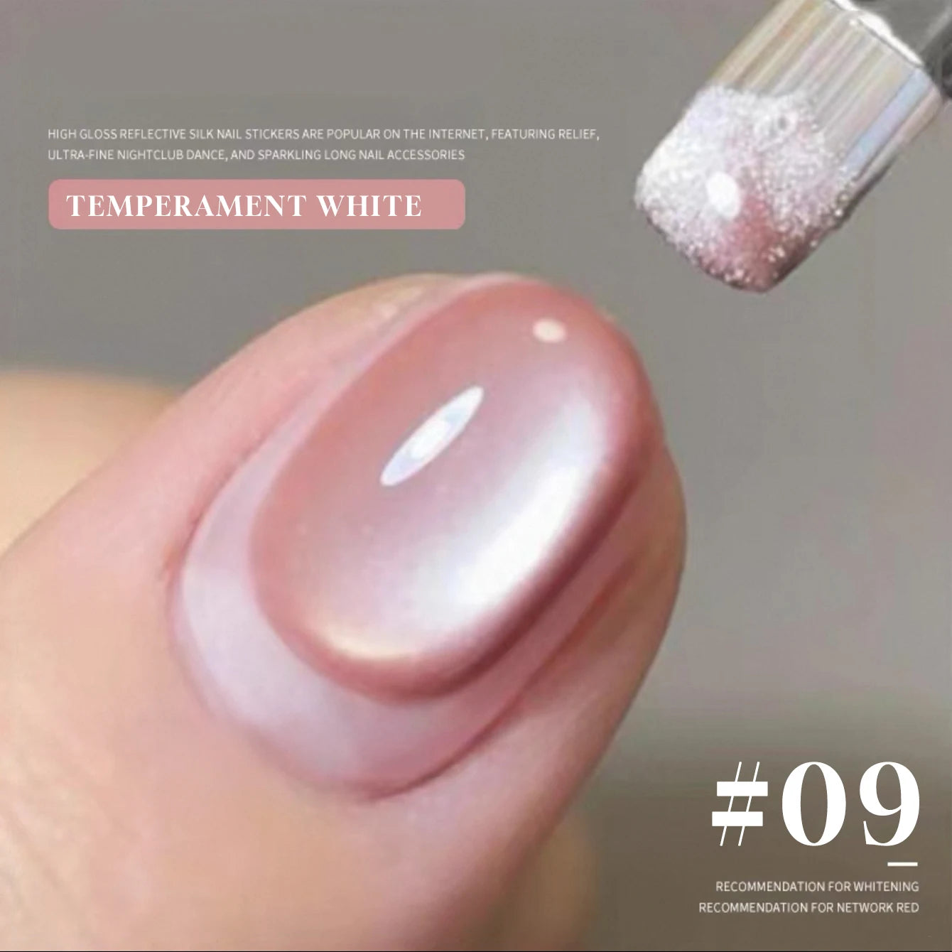 MIANEL 12ML 1-12pcs Spring Dongling Wild Cat Eye Gel Nail Polish 2025 Flashing Magnetic Gel White Nails Green Nails Summer Nails