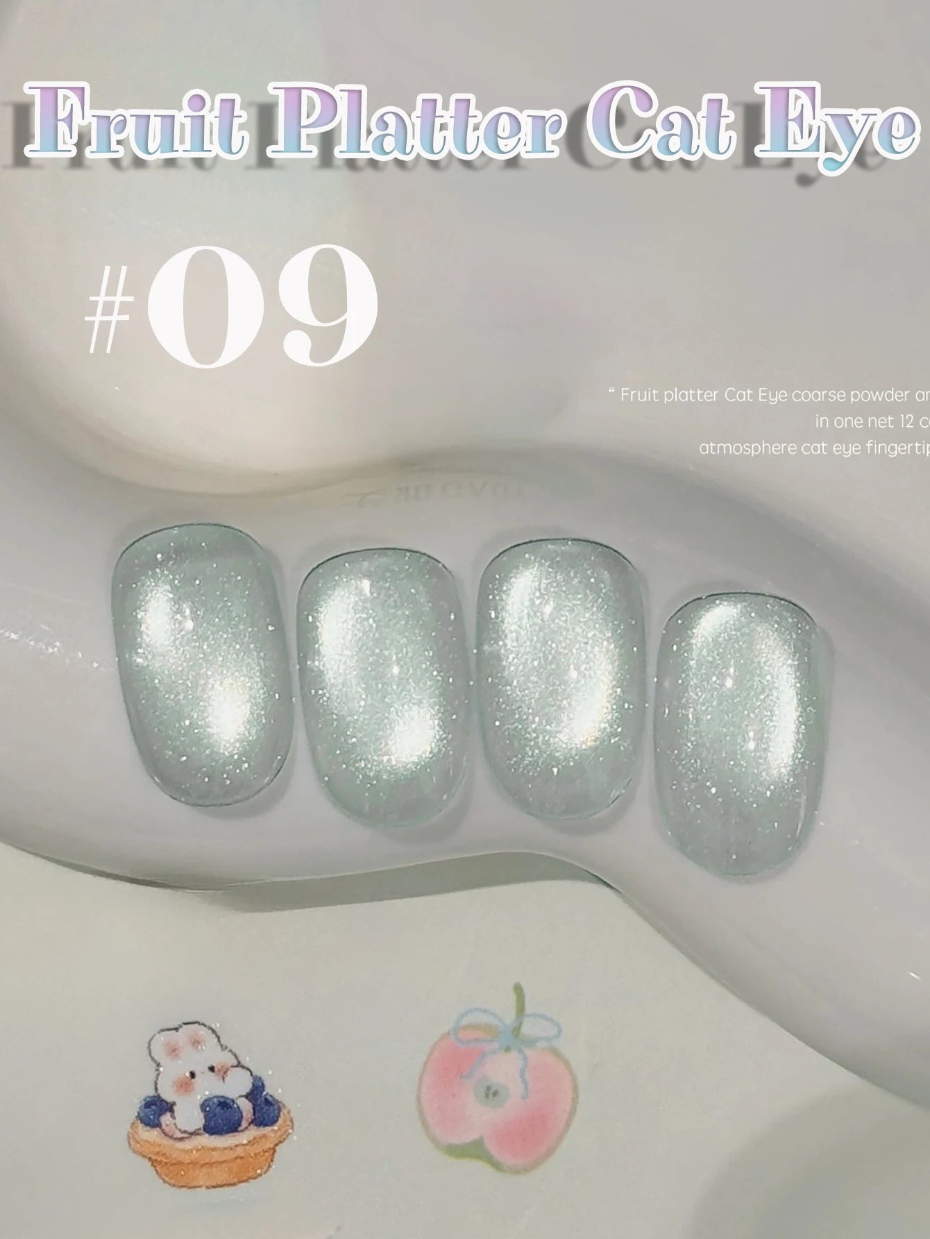 MIANEL 12ML 1-12pcs Spring Dongling Wild Cat Eye Gel Nail Polish 2025 Flashing Magnetic Gel White Nails Green Nails Summer Nails