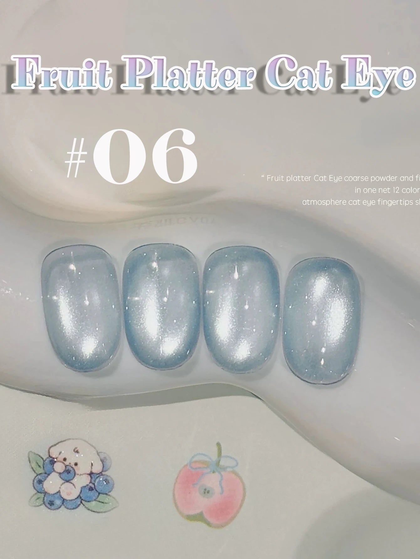 MIANEL 12ML 1-12pcs Spring Dongling Wild Cat Eye Gel Nail Polish 2025 Flashing Magnetic Gel White Nails Green Nails Summer Nails
