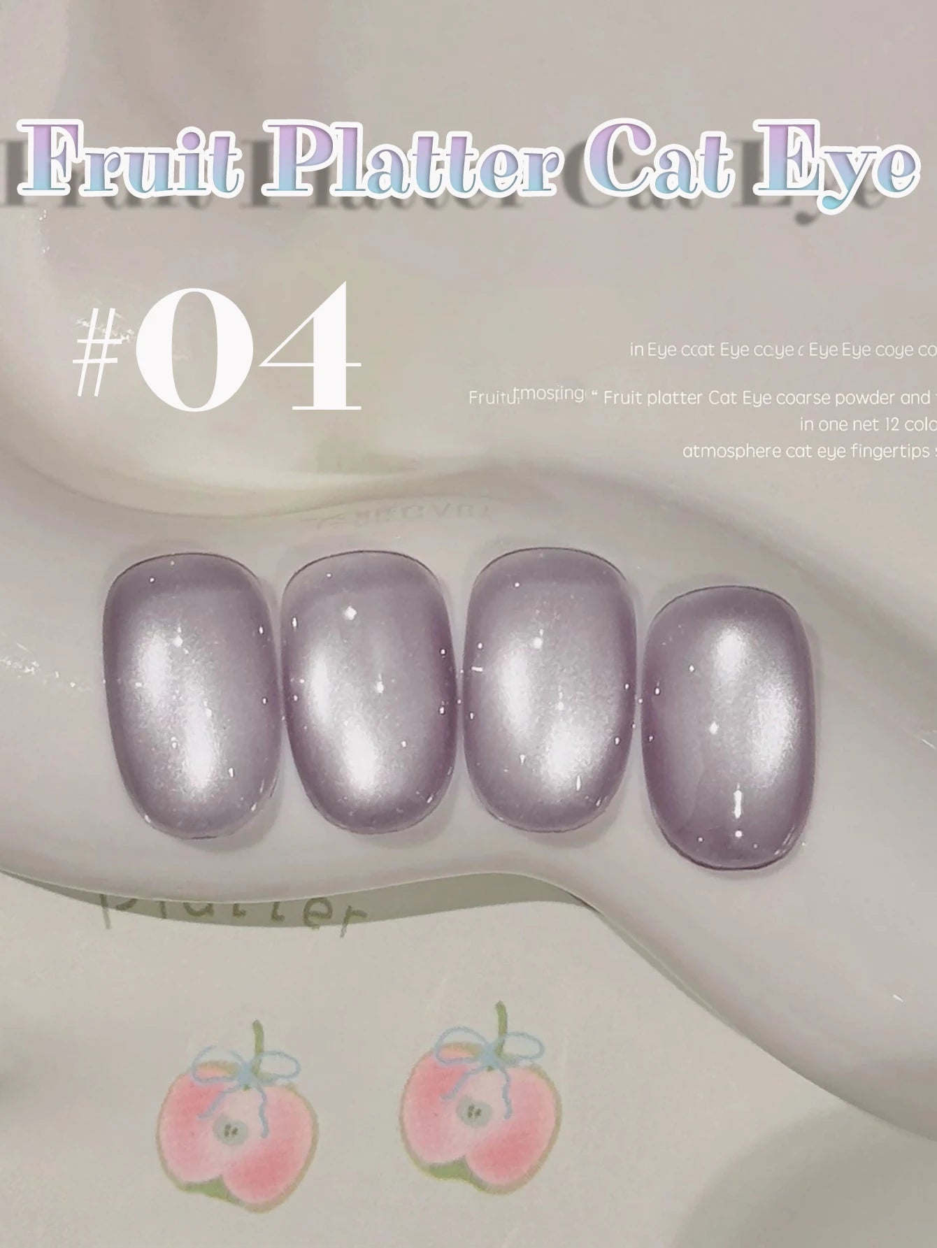MIANEL 12ML 1-12pcs Spring Dongling Wild Cat Eye Gel Nail Polish 2025 Flashing Magnetic Gel White Nails Green Nails Summer Nails