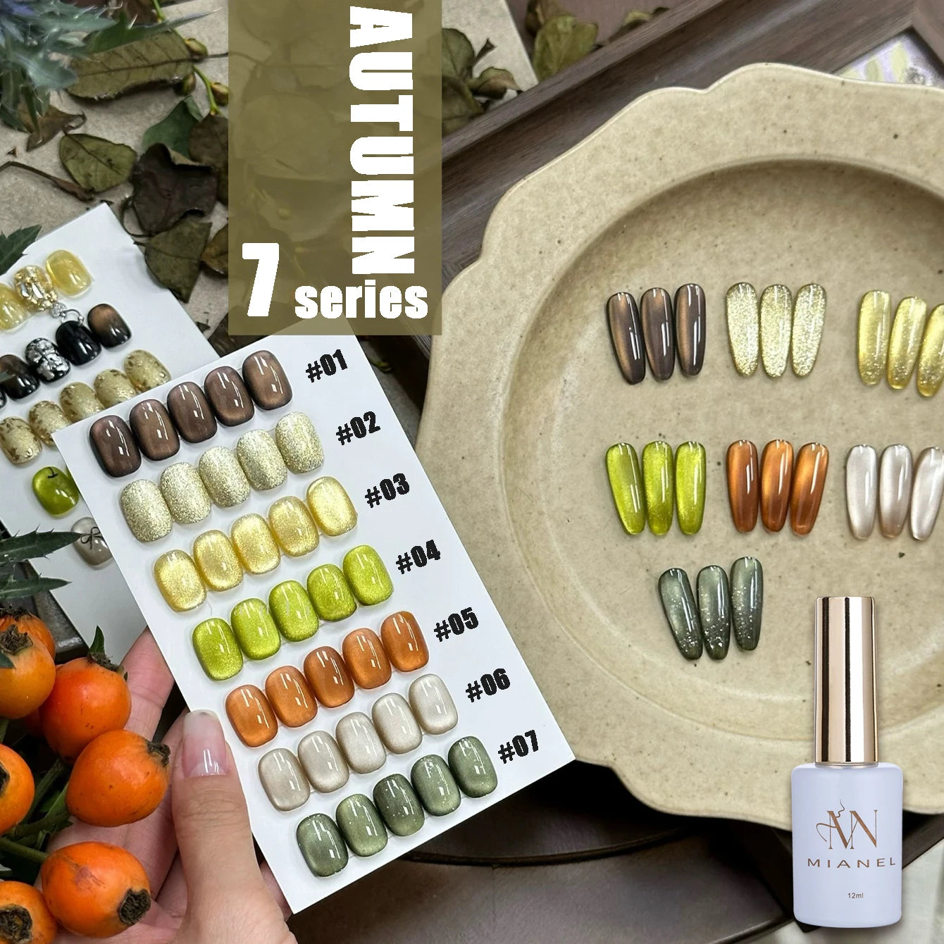 MIANEL 12ML 1-12pcs Spring Dongling Wild Cat Eye Gel Nail Polish 2025 Flashing Magnetic Gel White Nails Green Nails Summer Nails