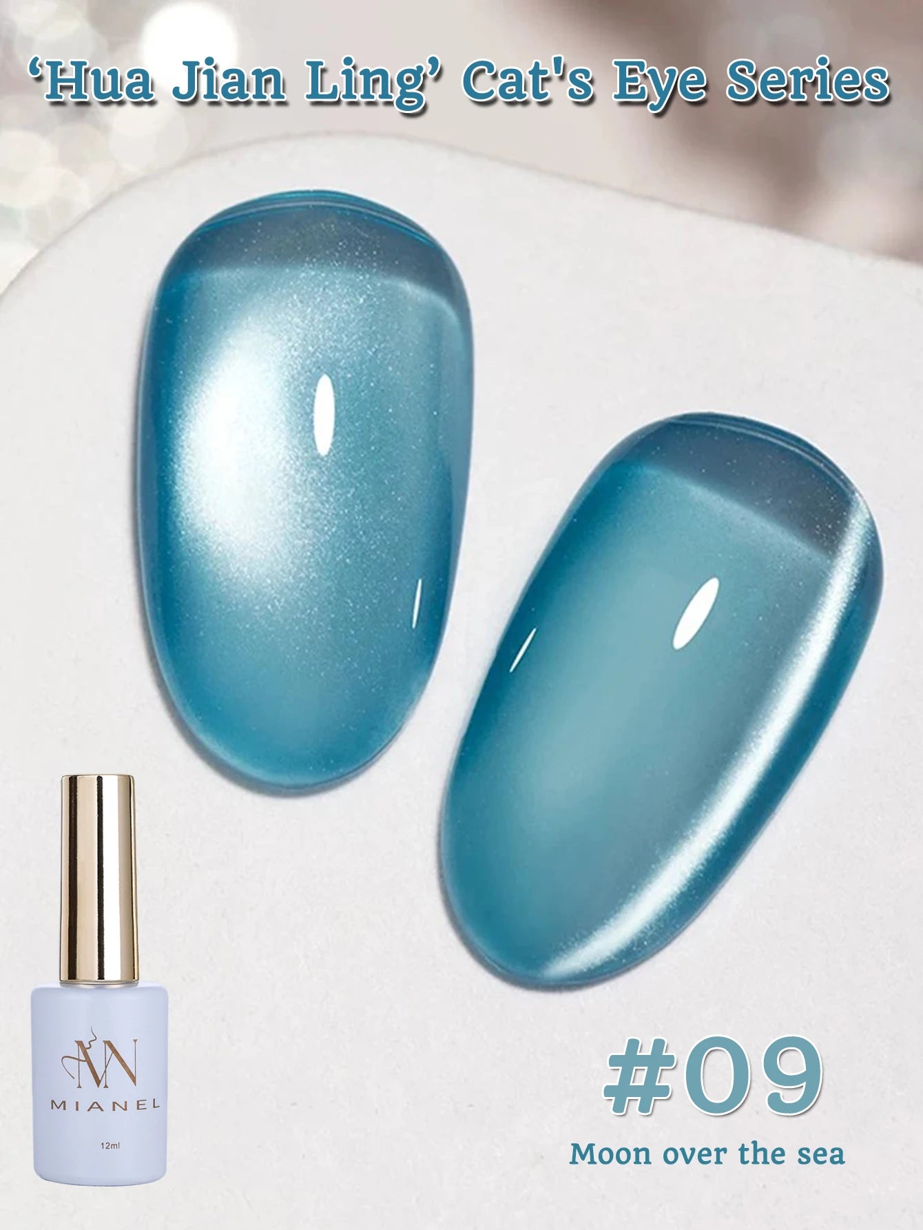 MIANEL 12ML 1-12pcs Spring Dongling Wild Cat Eye Gel Nail Polish 2025 Flashing Magnetic Gel White Nails Green Nails Summer Nails