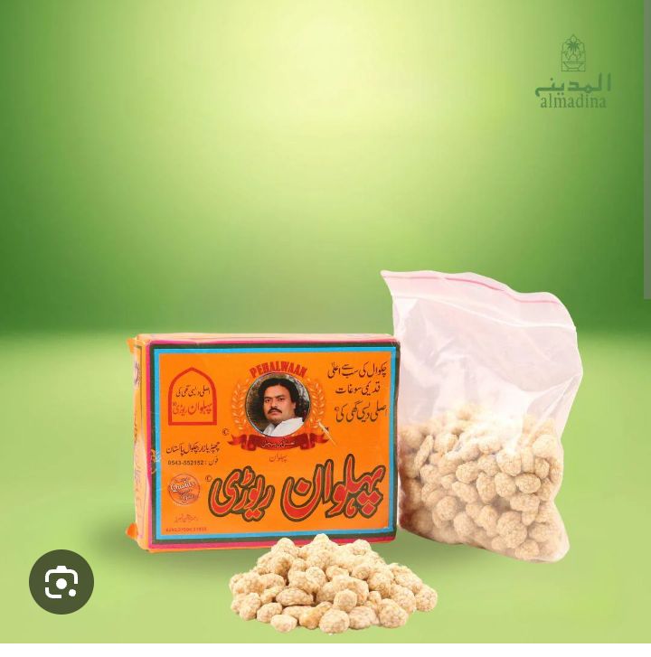 Chakwal Ki Pehlwan Rewari