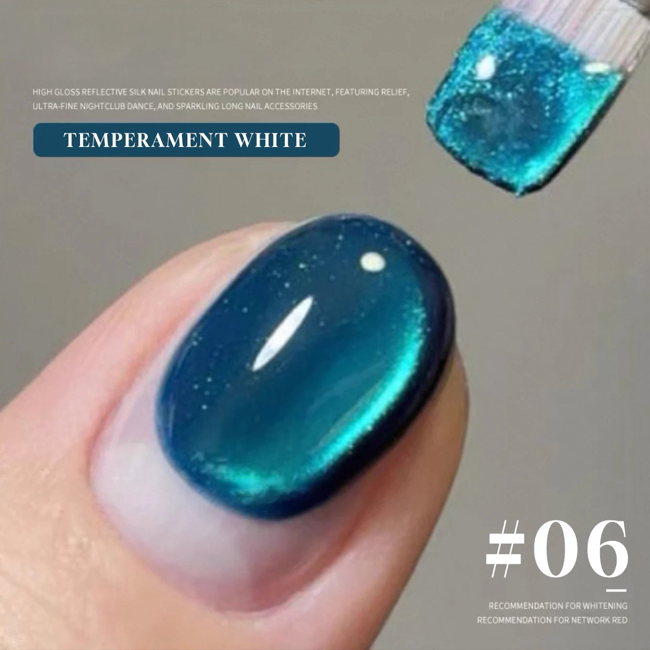 MIANEL 12ML 1-12pcs Spring Dongling Wild Cat Eye Gel Nail Polish 2025 Flashing Magnetic Gel White Nails Green Nails Summer Nails