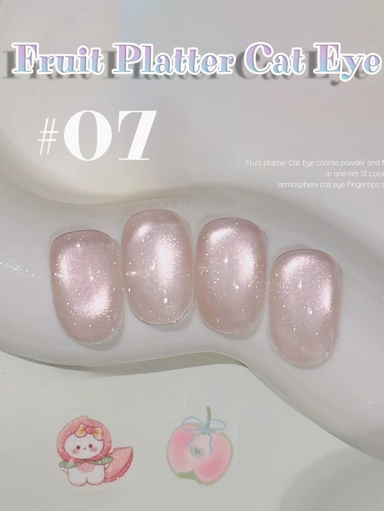 MIANEL 12ML 1-12pcs Spring Dongling Wild Cat Eye Gel Nail Polish 2025 Flashing Magnetic Gel White Nails Green Nails Summer Nails