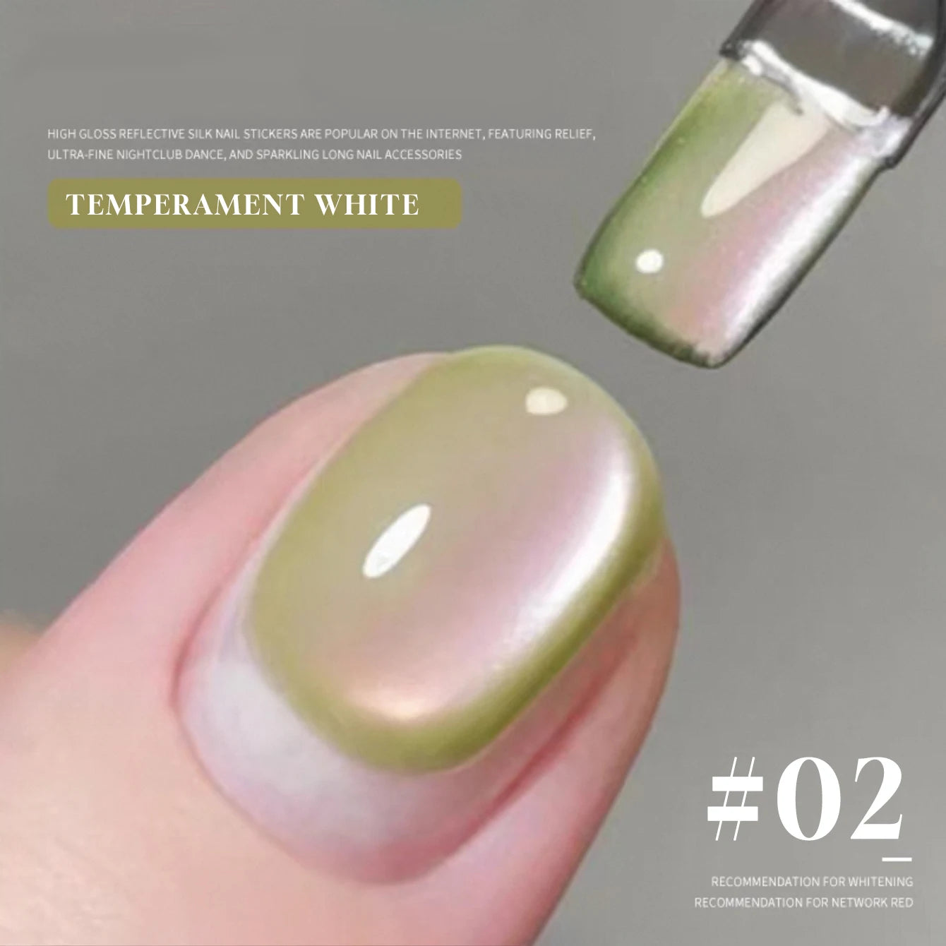 MIANEL 12ML 1-12pcs Spring Dongling Wild Cat Eye Gel Nail Polish 2025 Flashing Magnetic Gel White Nails Green Nails Summer Nails
