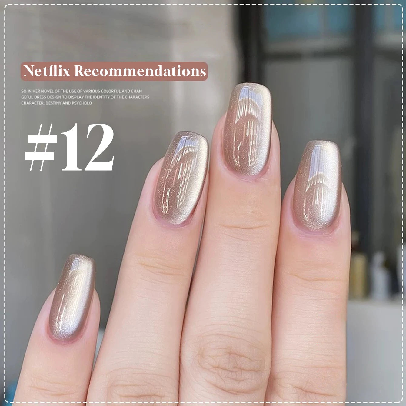 MIANEL 12ML 1-12pcs Spring Dongling Wild Cat Eye Gel Nail Polish 2025 Flashing Magnetic Gel White Nails Green Nails Summer Nails