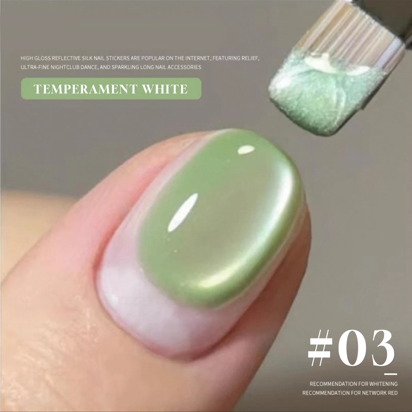 MIANEL 12ML 1-12pcs Spring Dongling Wild Cat Eye Gel Nail Polish 2025 Flashing Magnetic Gel White Nails Green Nails Summer Nails