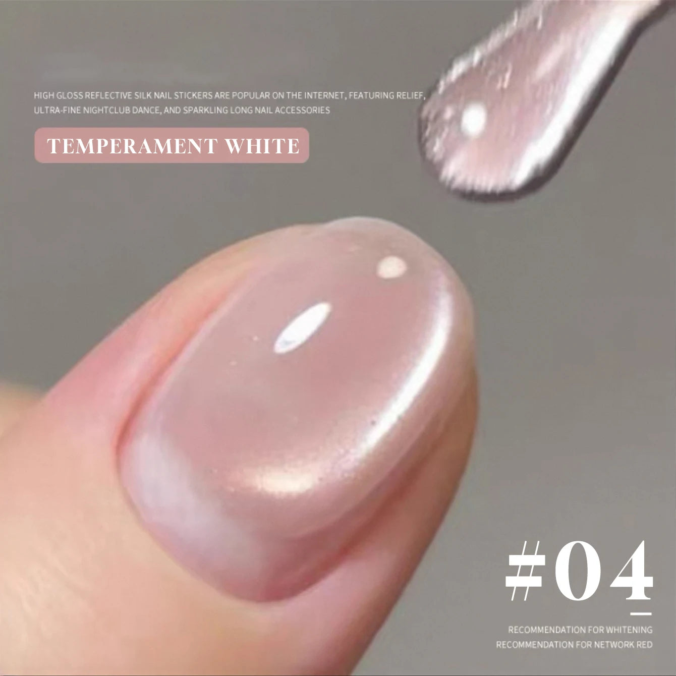 MIANEL 12ML 1-12pcs Spring Dongling Wild Cat Eye Gel Nail Polish 2025 Flashing Magnetic Gel White Nails Green Nails Summer Nails