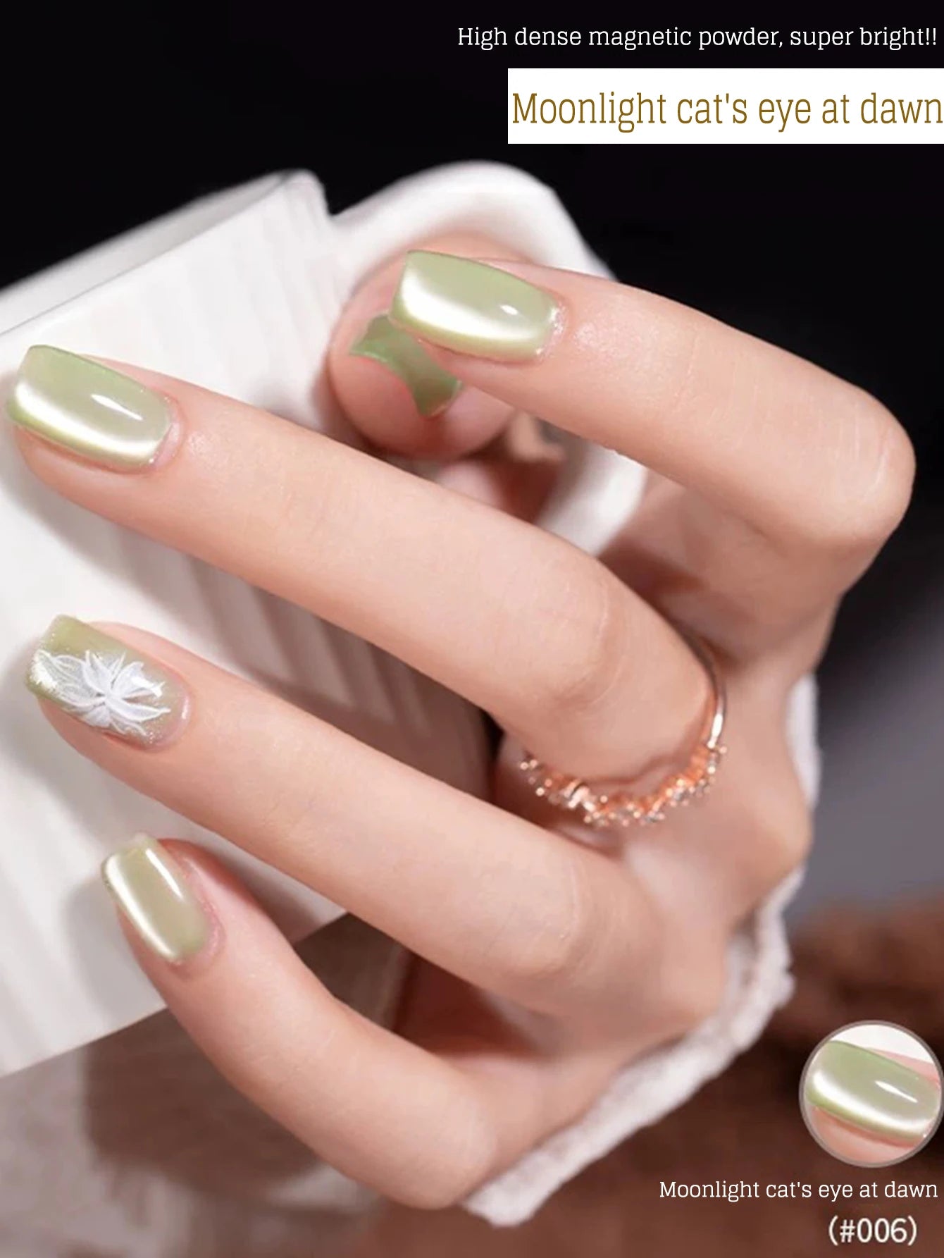 MIANEL 12ML 1-12pcs Spring Dongling Wild Cat Eye Gel Nail Polish 2025 Flashing Magnetic Gel White Nails Green Nails Summer Nails