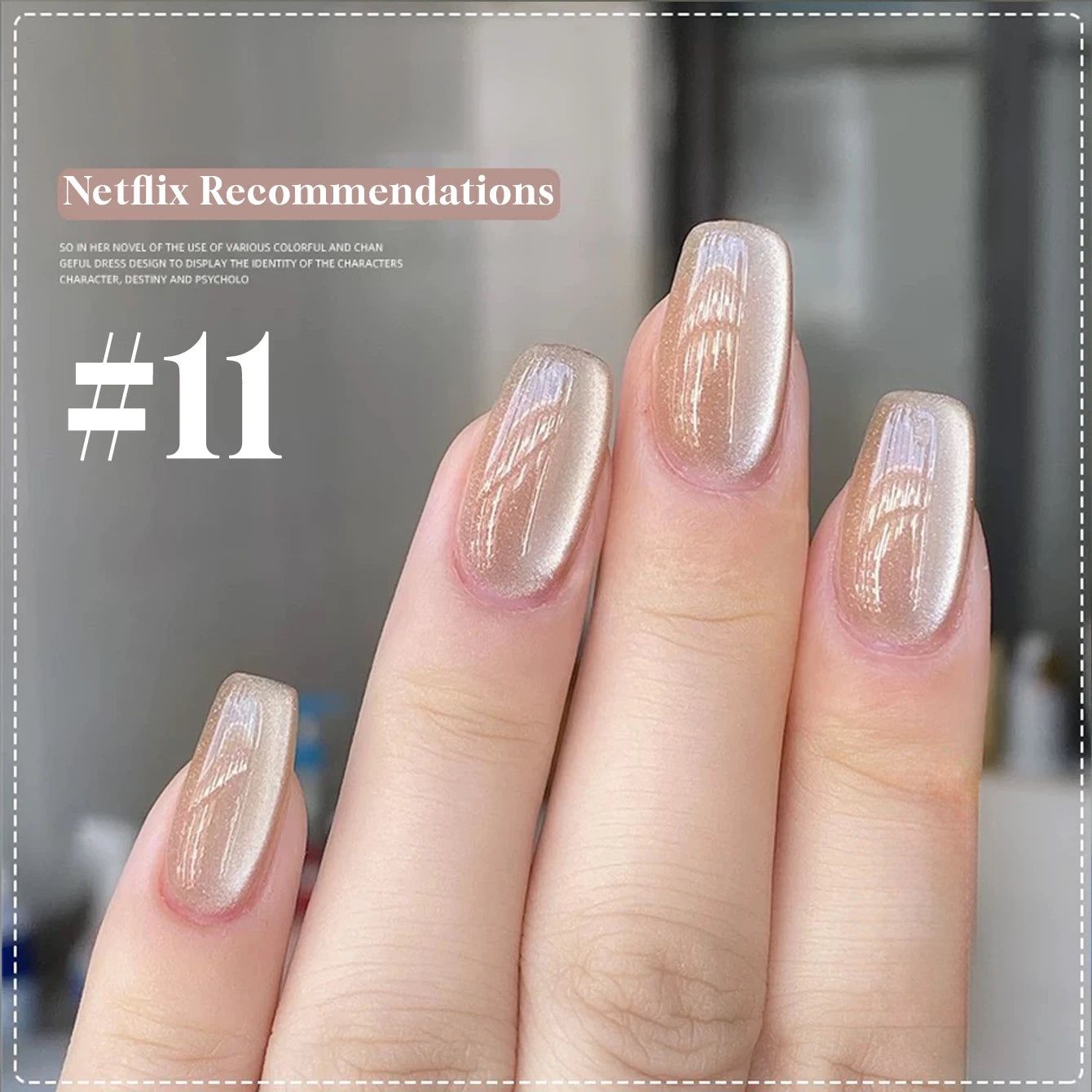 MIANEL 12ML 1-12pcs Spring Dongling Wild Cat Eye Gel Nail Polish 2025 Flashing Magnetic Gel White Nails Green Nails Summer Nails